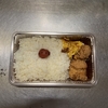 唐揚げ弁当