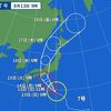 台風