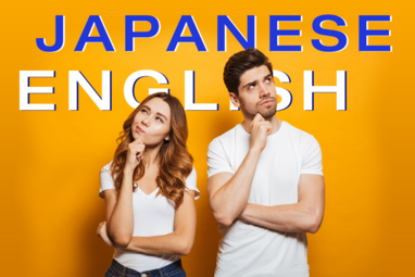 鋼の錬金術師 の世界を英語で楽しもう 英語学習法と英語で見る方法 ネイティブキャンプ英会話ブログ 鋼の錬金術師 の世界を英語で楽しもう 英語学習法と英語で見る方法 ネイティブキャンプ英会話ブログ