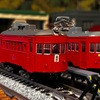 名古屋鉄道　モ５１０形　スカーレット