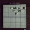 上部に玉を呼べ❗️