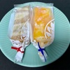 🚩外食日記(1147)    宮崎   「菓子匠 壽康庵（じゅこうあん）」⑥より、【葛アイス(バナナキャラメル)】【葛アイス(みかん)】‼️🌐宮崎市松橋🌐