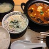 麻婆茄子豆腐定食と扇風機始動