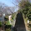 土佐くろしお鉄道　土佐上川口駅