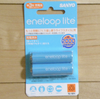 “eneloop Lite”もiPhoneの充電テスト