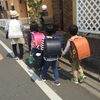 ＜Tip & Episode＞　「しつけ」を考える⑥　令和2年の学童保育に向けて