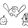 フジコ好き？