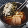 ラーメン地獄、芽かぶに岩のりとろろ付