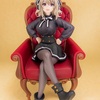 【プライズ】スパイ教室 1/7スケールフィギュア リリィ