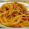 スパゲティ的パスタを食べた