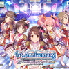 デレステ1周年記念で中居くん降臨。そしてSSRままゆがｷﾀ━━━━(ﾟ∀ﾟ)━━━━!!