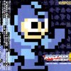 『ロックマン9』もダウンロードされてるはずだよね