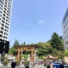 宇都宮パルコの弱虫ペダルスタンプラリー