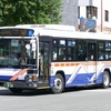 長崎自動車　1459