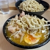 ラーメン二郎　京成大久保店　その七百八十三