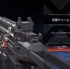 【Apex Legends】2月25日のApexストアスキン紹介。今日も武器チャームのみの変更