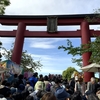 亀戸天神の藤祭りを見てきました 人混みでぐったり