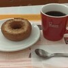 ミスドの300円セット廃止…