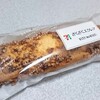 セブン-イレブン「ざくざくエクレア」を食べてみました