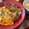 予算をかけて不便になった
