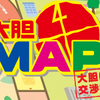 雑記：大胆MAPスペシャル part2