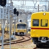 幸せの黄色い電車も活躍！京急ファミリー鉄道フェスタ2019