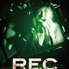 （映画）「Ｒｅｃ／レック：ザ・クアランティン」を観た