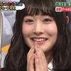 AKBINGO！EP479　バッドボーイズ期（旧ビンゴ）を彷彿とさせる神懐となる！