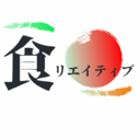 食リエイティブ公式ブログ