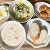 晴れたよ〜(=^▽^)σ