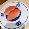 くら寿司浅草ROX店｜キャンセルが多いから実際の時間よりも30分以上早く行ってもいい感じ