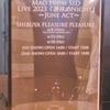 マオ from SID＠SHIBUYA PLEASURE PLEASURE