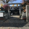 伊勢崎神社