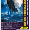 メモ