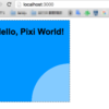 HTML5な2Dゲームをつくるライブラリ pixi.jsが凄い　その３：expressJS上で動かしてみる