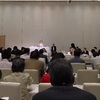 衆院憲法審査会高知公聴会