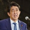 「紅麹サプリ」の小林製薬 安倍元首相と自民党に「34年間で計1391万円」モーレツ献金の過去（２０２４年４月６日『日刊ゲンダイ』）