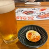 小倉南区 B級グルメ 鉄板酒場 ひとじまん（福岡県北九州市小倉南区下曽根新町5-5 菱興曽根ビル101）