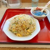 土気のくるまやらーめんで『ニンニク炒飯』を大盛りを食べました。