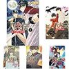 八犬伝-東方八犬異聞- (あすかコミックス版) 1-19巻 新品セット