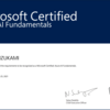 AI-900: Microsoft Azure AI Fundamentalsの合格記