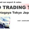 中古車売却、中古車探しは ENDO TRADING Tokyoへお任せ下さい！