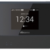ドコモ、モバイルWi-Fiルーター「Wi-Fi STATION HW-01L」を3月8日に発売