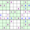 Sudoku パズルの数字を2色で表示する