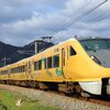 金屏風+くろしお編成のこうのとりを撮影～黒井付近にて_21/02/24