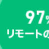 せっかく息子がいるのに後継者にできない不幸！