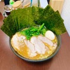 南区浦舟町の「ラーメン三亀」で特三亀ラーメン