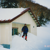 『日光白根山』の避難小屋にいた動物の正体は？