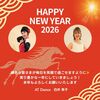今年も心身健康で🍀