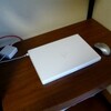 　MacBookを購入（設置編）